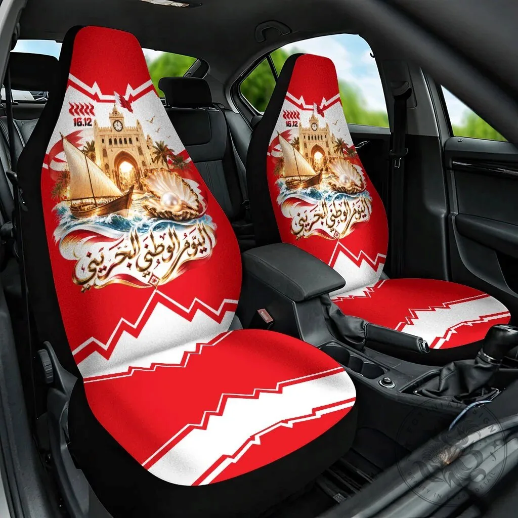 Bahrain National Day Car Seat Cover Set - Cultural Flag Emblem Auto Interior Decor 1 Bahrain National Day Car Seat Cover Set - Cultural Flag Emblem Auto Interior Decor